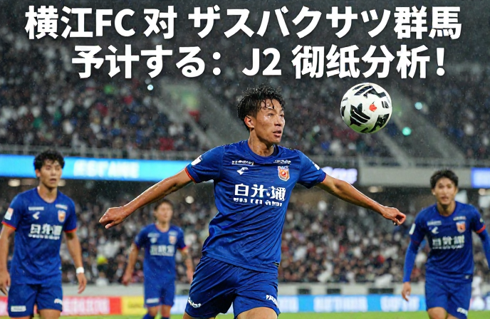 20260318091233 69ba6c816c606