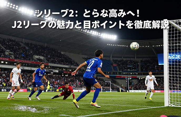 20260318091336 69ba6cc0f331f