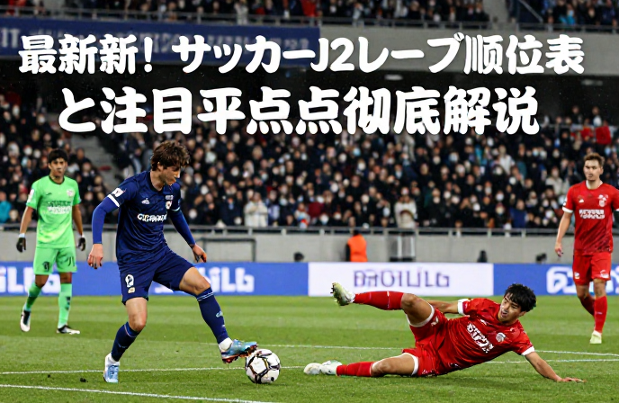 20260318092735 69ba700743625